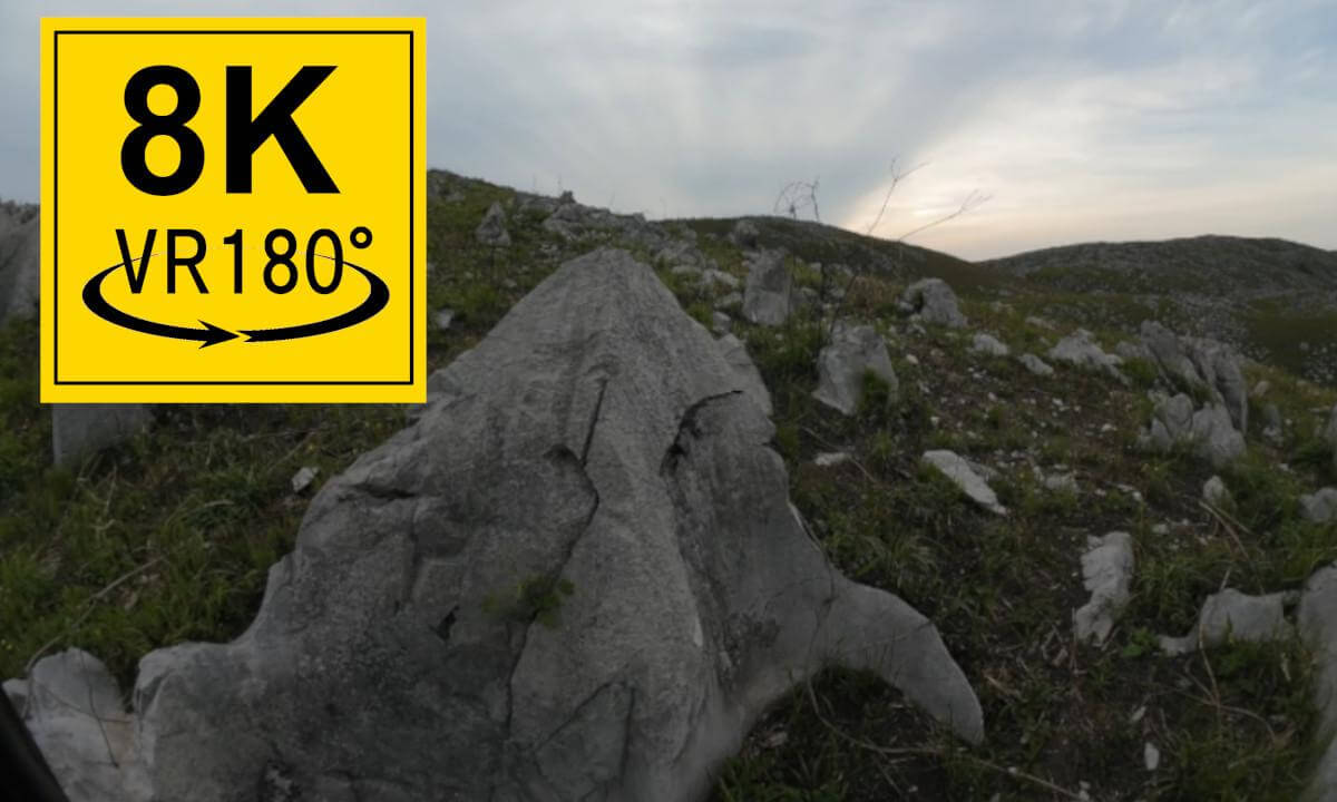VR 180° 8K 3D Akiyoshidai Karst Plateau(秋吉台)