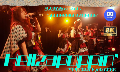 Hellzapoppin'(ヘルザポッピン)　日ノ目企画presents“SATURDAYRIGHT/WRONG"　20260411