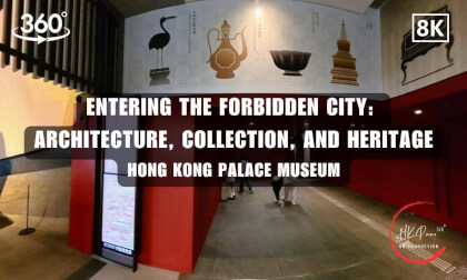 Entering the Forbidden City - HK Palace Museum Exhibitions 2026 | 8K 360VR