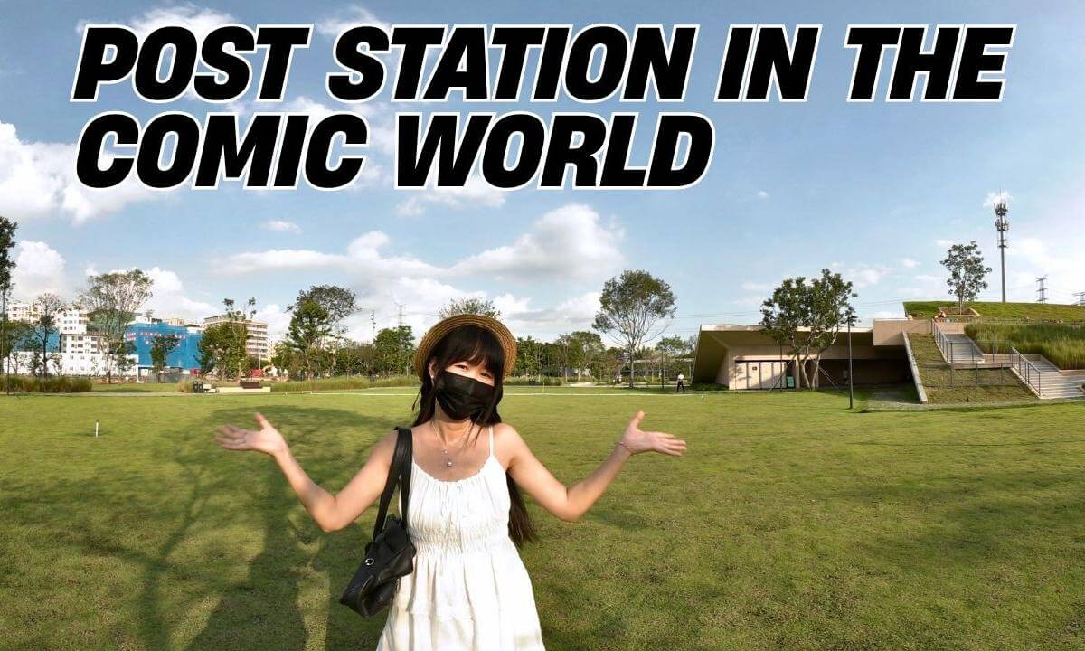 Just like the post station in the comic world|Lakeside Greenway
