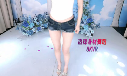 热辣身材小姐姐舞蹈-Hot Dance by Beauty