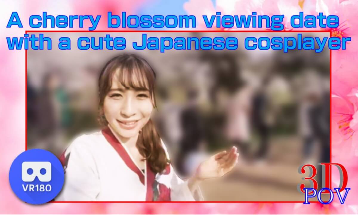 A cherry blossom viewing date with a cute Japanese cosplayer "Jyun"