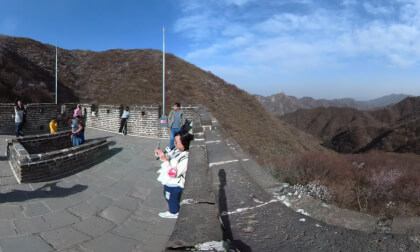 360 Great Wall of China (Mutianyu)
