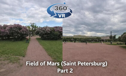 Марсово поле ч.2 Field of Mars (Saint Petersburg) part 2