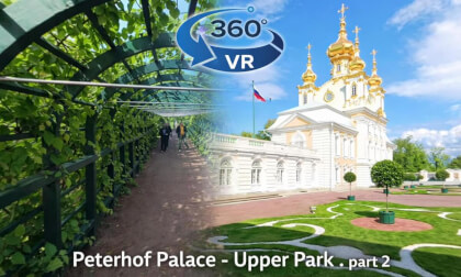 Петергоф - Верхний парк ч.2 Peterhof Palace - Upper Park . part 2