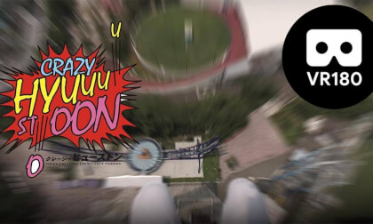 Crazy Hyuuu Stooon, a Free Fall Experience in Yomiuriland in Tokyo Japan: G.T.A.Japan【VR180/3D】