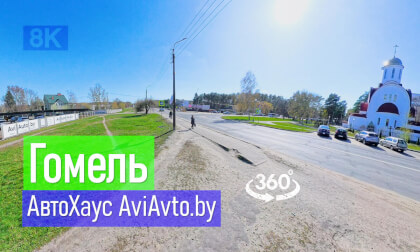 Belarus, Gomel | 2026-04-14 P01 VR-360° 8k