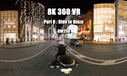 [GSR250 / GW250] Raw Sound 360 VR Journey #2 (Part 6/7 ): [ Ride to Ginza  ] | 8K 360 Motorcycle ASMR | 3rd Person POV