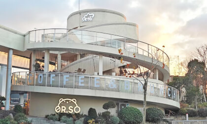 (3D VR180) OR.SO Coffee Lab & Bar — Coffee by Day, Drinks by Night