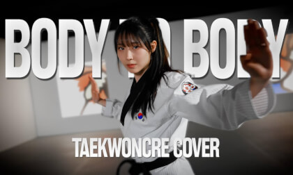 [8K 3D] BTS - Body to Body (Cover) | TAEKWONCRE