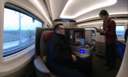 Shanghai Songjiang - Shanghai South, China High-Speed Rail Business Class