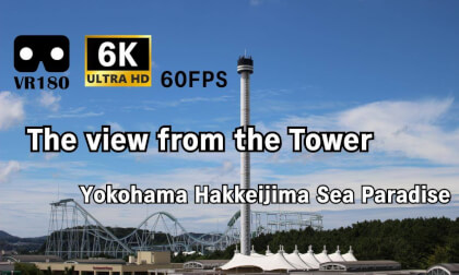 Yokohama Hakkeijima Sea Paradise – Seaparadise Tower View (April 18, 2026)