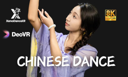 Chinese Dance