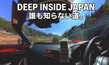 Deep Inside Japan: Exploring a Hidden Mountain Settlement POV