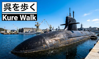 Walking Kure Naval Base — Submarines & Warships Up Close | Japan VR Walk