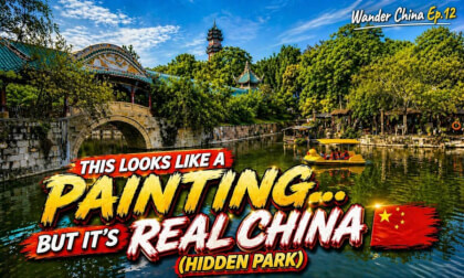 Wander China Ep.12 | You Won’t Believe This Place（藏在中国自贡的梦幻公园）