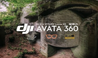Real-Minecraft Japan | 8K  Hidden Forest Quarry　
