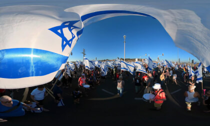 Breaking news: Protest against justice reform, singing Israel's national anthem Hatikva 360VR Breaking news: Protest against justice reform, singing Israel's national anthem Hatikva 360VR
