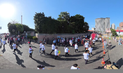 Taipei Tamkang Bridge – Inauguration Ceremony Edition | Donations are welcome.
