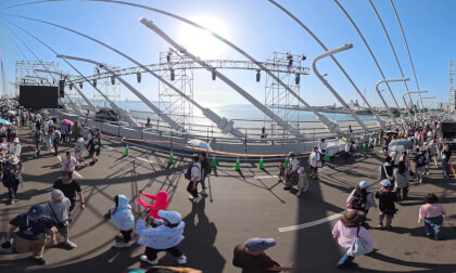Taipei Tamkang Bridge – A Monumental Achievement Edition | Donations are welcome.