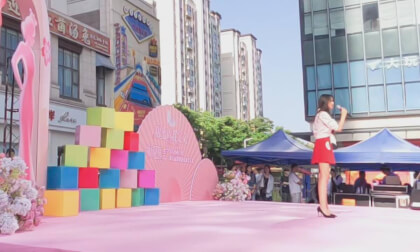 Yujian 2026 Neijiang Talent Show Audition 2