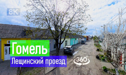 Belarus, Gomel | 2026-04-19 P08 VR-360° 8k