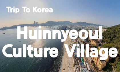 [360 Trip to Korea] Huinnyeoul Culture Village 🇰🇷 Busan’s Most Cinematic Ocean Alley