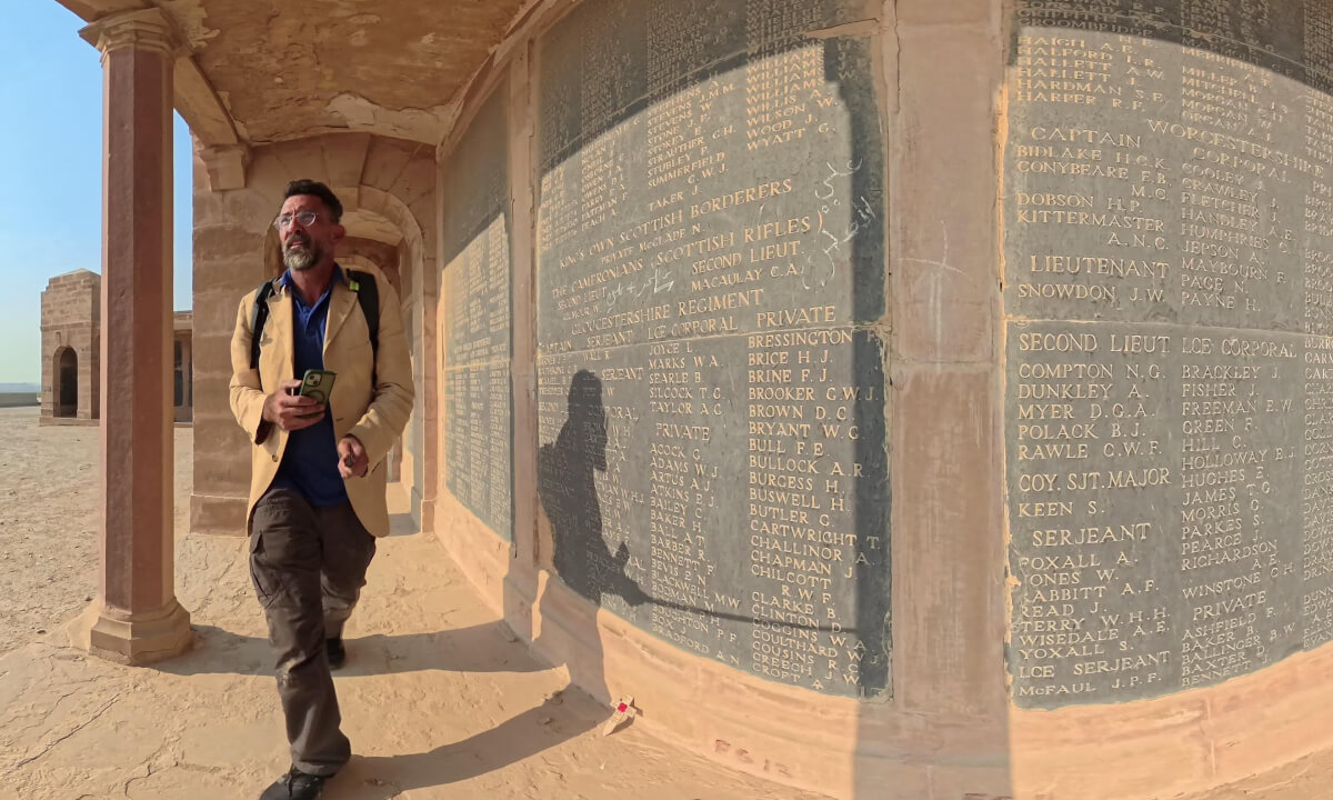 VR Basra Memorial Walkthough