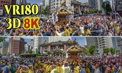 A portable shrine procession takes place in Ginza, Tokyo, as part of the "Teppozu Inari Shrine's 1186th Anniversary Grand Festival."