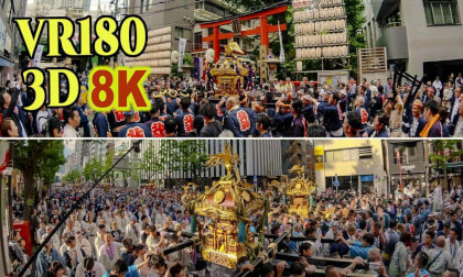 "Misaki Inari Shrine Annual Festival" a procession of nine portable shrines takes place along Hakusan Street, a major thoroughfare in Tokyo , JAPAN