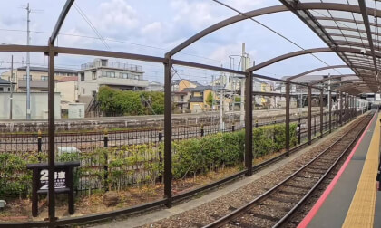 VR 360° 8K Sagano Romantic Train Platform, Kyoto