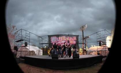 White Scorpion「雑踏の孤独」（2025/10/05）