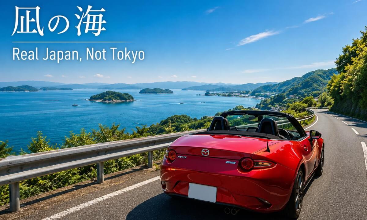 Japan Coastal VR Drive 🇯🇵 | Setouchi Inland Sea in Red Mazda MX-5