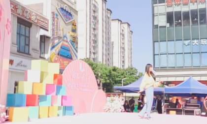 Yujian 2026 Neijiang Talent Show Audition 4