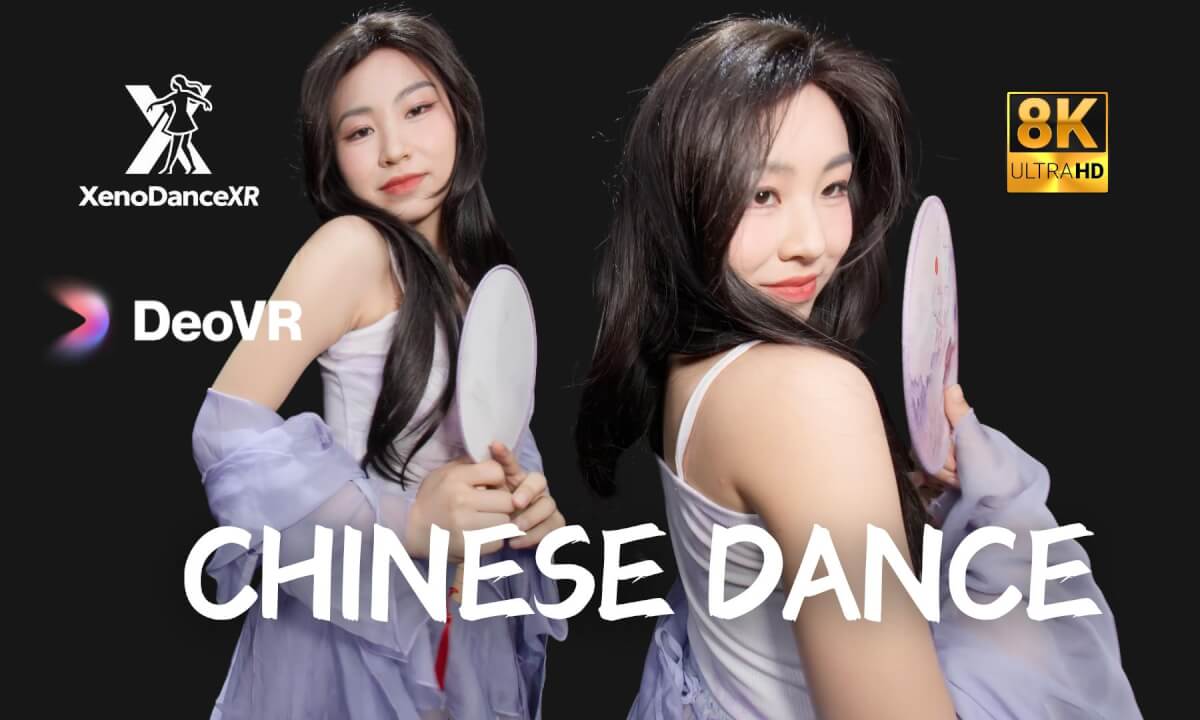 Chinese Dance (Camera Movement)