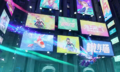 Cyber Fairy