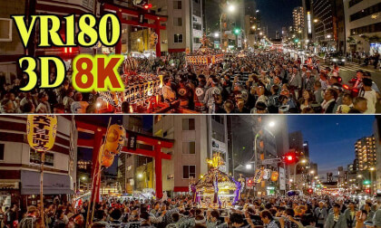 Tokyo Ueno , Joint procession of portable shrines at "Shitaya Shrine Annual Festival"  in JAPAN
