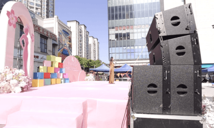 Yujian 2026 Neijiang Talent Show Audition 5.MP4