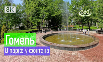 Belarus, Gomel | 2026-05-08 P2 VR-360° 8k