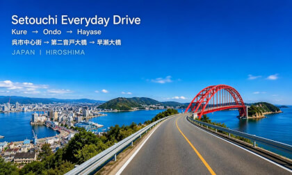 360° VR Drive | Kure City to the Seto Inland Sea — Japan's Mediterranean in 8K