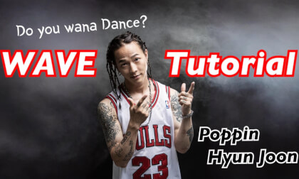 poppin hyun joon wave dance tutorial