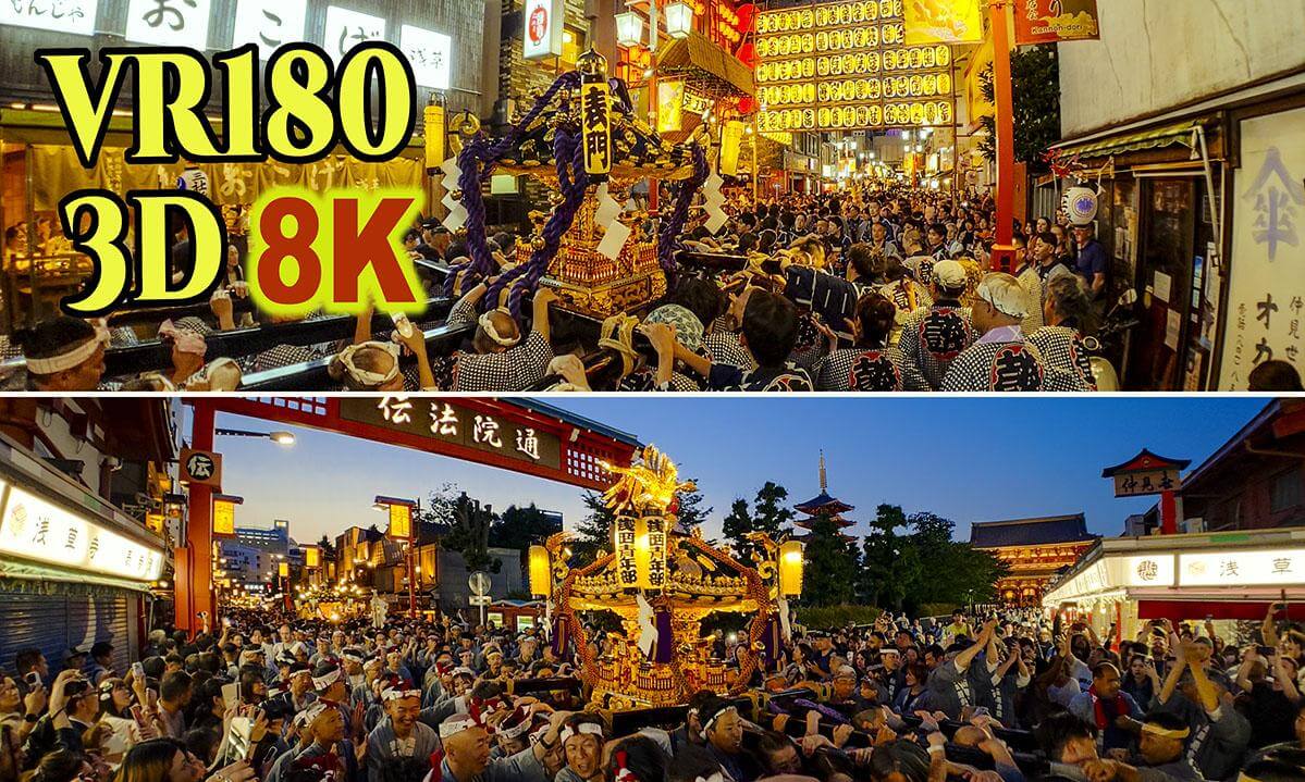 Evening joint procession of portable shrines at Sanja Matsuri Festival Day 1,2026 in Asakusa, Tokyo,JAPAN