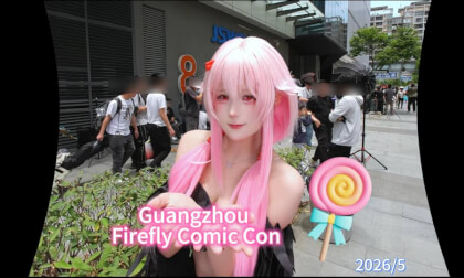 Guangzhou Firefly Comic Con 26/5 P2
