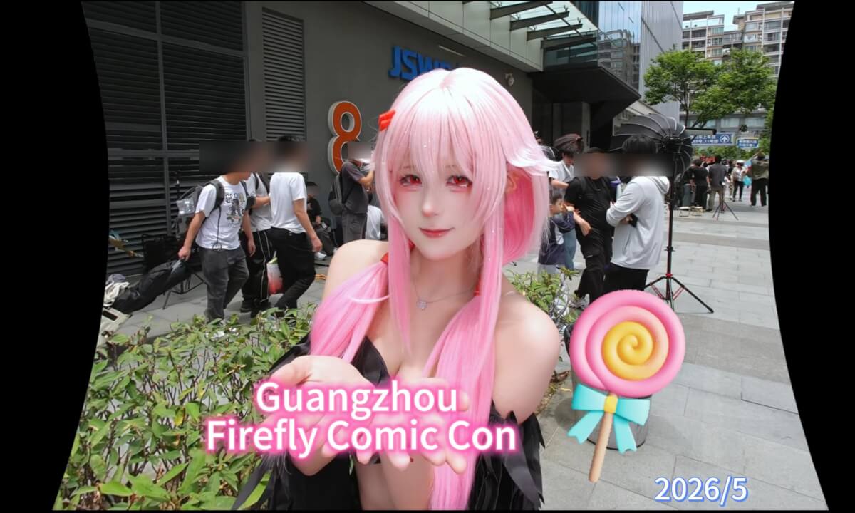 Guangzhou Firefly Comic Con 26/5 P2