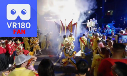 Taiwan Night Temple Fair Traditional Gods & Live Stage Performance@TaoYuan HuGuoGong, 2024-injected