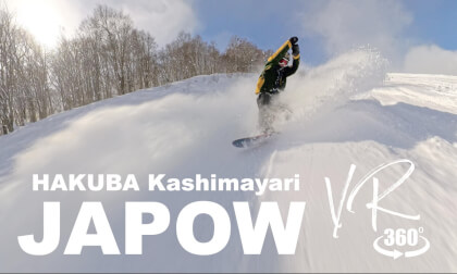 JAPOW HAKUBA Kashimayari