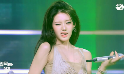 BABYMONSTER - CHOOM (RORA FanCam)