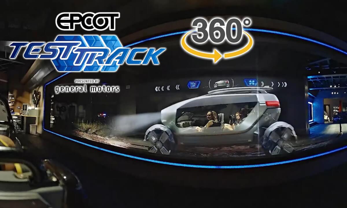 Test Track 3.0 On Ride Low Light POV EPCOT 2026 03 29