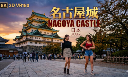 8K3D VR180 | Dreams of the Golden Citadel: Nagoya Castle, Japan | 金阙浮生梦：日本名古屋城