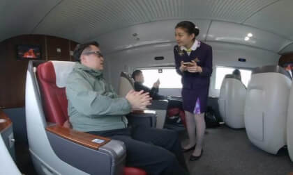 Nanjing South - Ma'anshan East, China High-Speed Rail Business Class